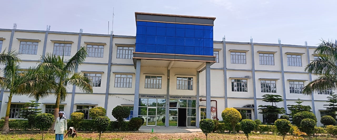 SHRI MAHAKALESHWAR PHARMACY COLLEGE VILL-BASIRHAN,POST-GAMBHIRPUR,BASIRHAN,AZAMGARH-276302