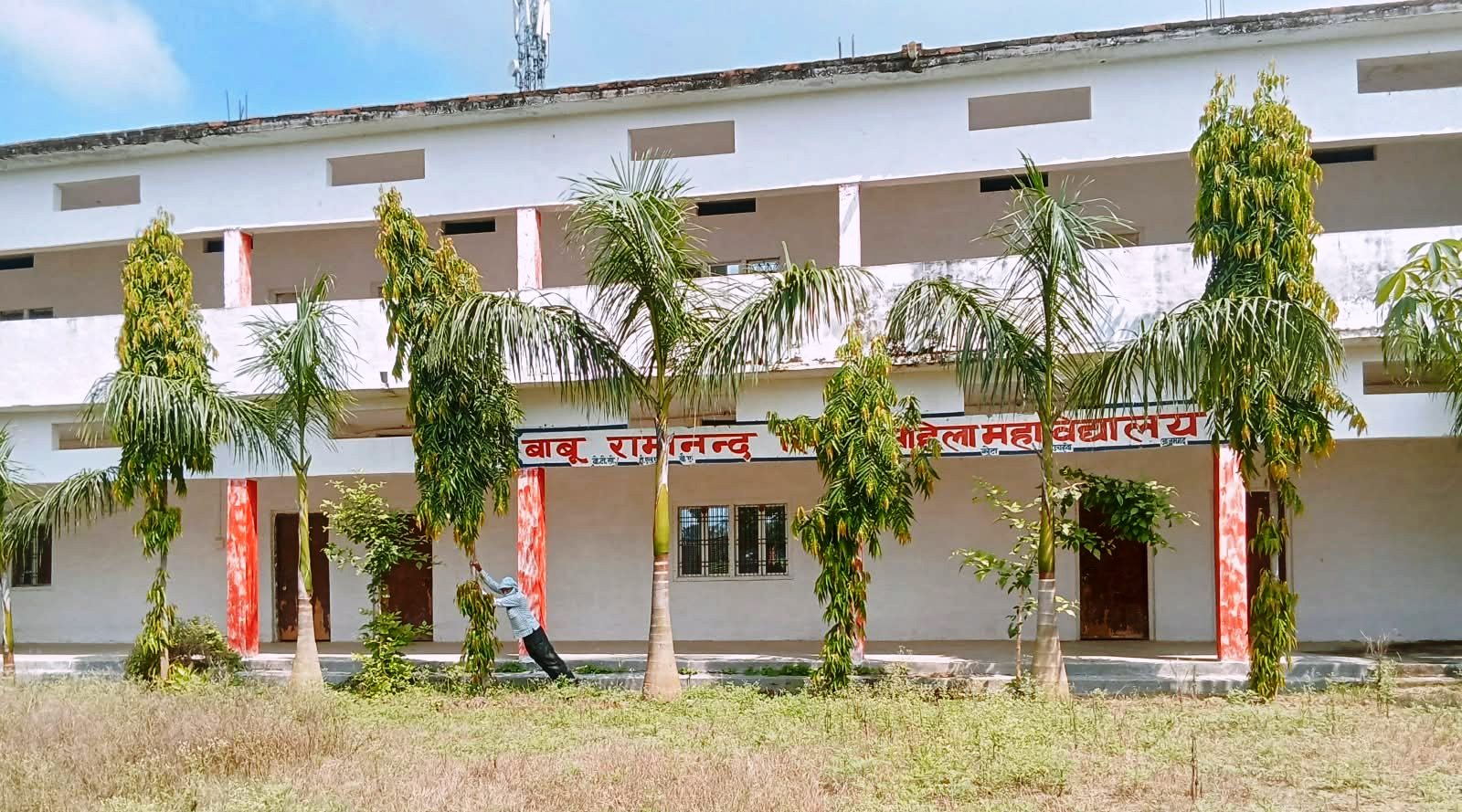 BABU RAMANAND SINGH MAHILA MAHAVIDYALAYA KOTA UNCHUAN, AZAMGARH (U.P.)	
