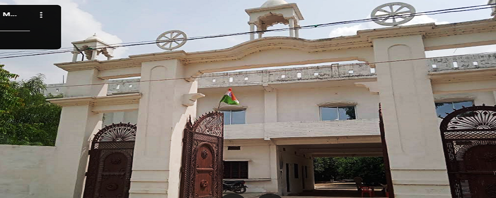 MAA JANAKRAJI RAM SARIKHAN SHIKSHAK SHIKSHAN PRASHIKSHAN VIDYALAYA JAMUWA HARAURA- AZAMGARH	